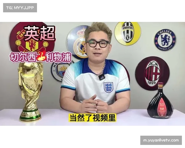 英超薪资榜如一面魔镜 照出豪门奢靡与保级队挣扎现状