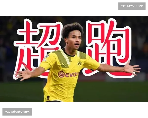 多特蒙德边路阿德耶米速度冲击，针对拜仁替补门将出球弱点